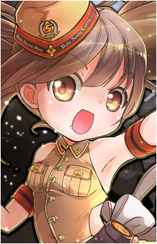 Kanade Yamashina