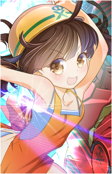 Kanade Yamashina