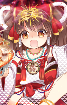 Kanade Yamashina