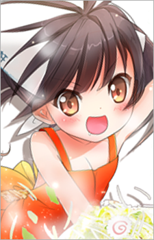 Kanade Yamashina