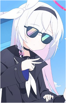 Plana