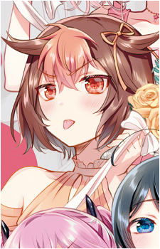 Enga Tachisugi