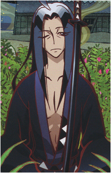 Ginkaku Uneri