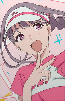 Ayaka Hoshimi