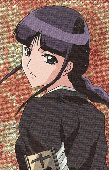 Nemu Kurotsuchi
