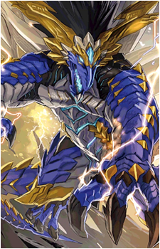 Brawler, Big Bang Slash Dragon