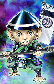 Shien's Squire's image
