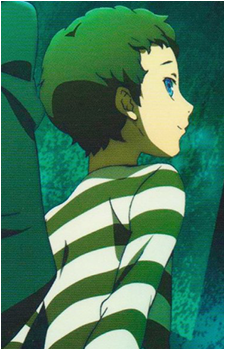 Pharos