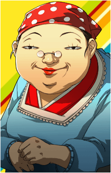 Old Lady Shiroku