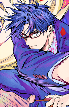 Hikaru Gero