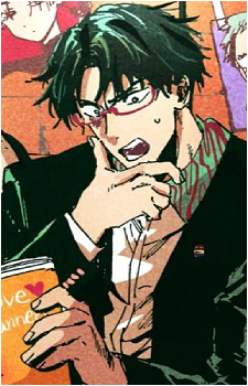 Hikaru Gero