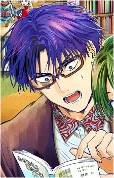 Hikaru Gero