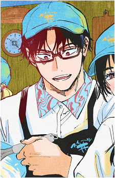 Hikaru Gero
