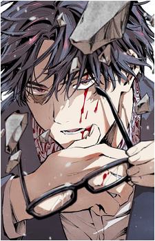Hikaru Gero