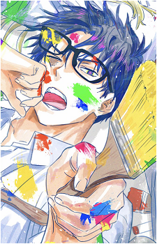 Hikaru Gero