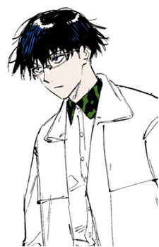 Hikaru Gero