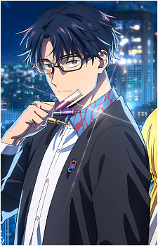 Hikaru Gero