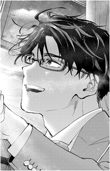 Hikaru Gero