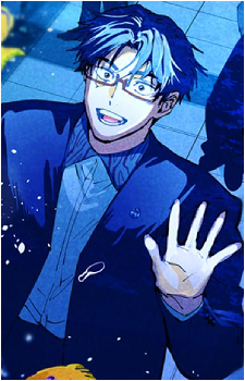 Hikaru Gero