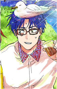 Hikaru Gero