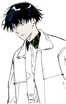 Hikaru Gero