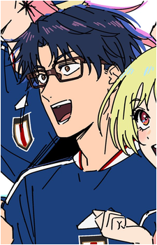 Hikaru Gero