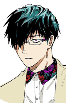 Hikaru Gero
