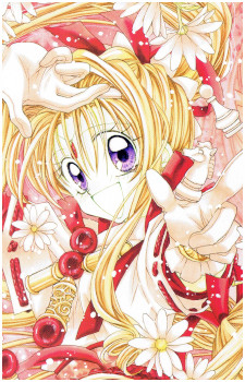 Image 5 - Art: 種村有菜 (Arina Tanemura) Image 5