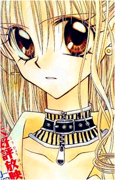 Image 12 - Art: 種村有菜 (Arina Tanemura) Image 12