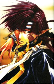 Kougaiji's image