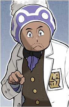Professor Laventon's image