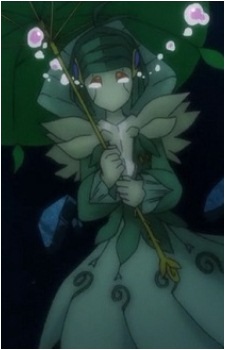 Lignum Vitae's image