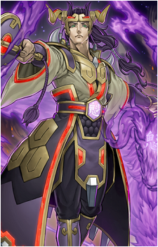 Brotherhood of the Fire Fist - Ram's image