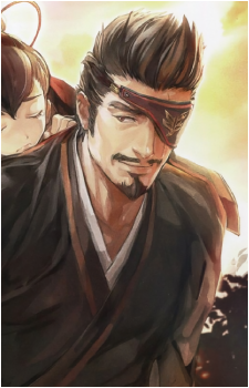 Yamato {Toukiden}