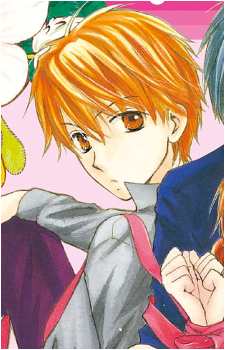 Shouma Ojiro's image