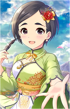 Chizuru Matsuo