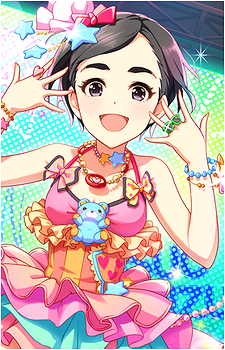 Chizuru Matsuo