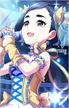 Chizuru Matsuo