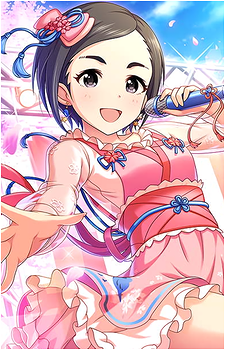 Chizuru Matsuo