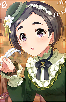 Chizuru Matsuo