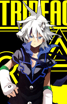 Shiro {Tripeace} Image