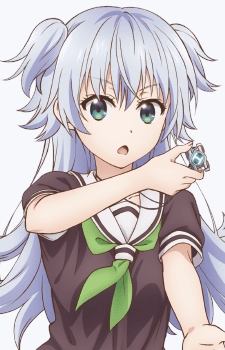 Image 2 of Sora Tenkuuji