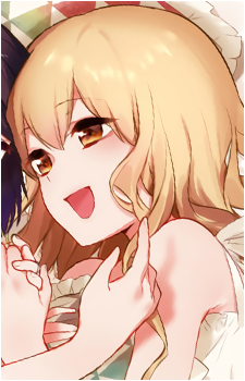 Wakana Takanashi