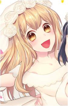 Wakana Takanashi