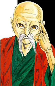 Gen Pou's image