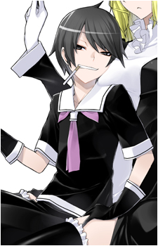 Yuuhi Shinatsuhiko