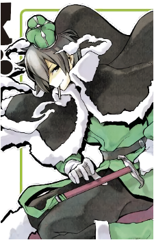 Yuuhi Shinatsuhiko