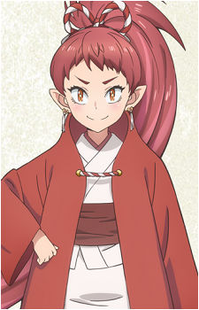 Akahane's image