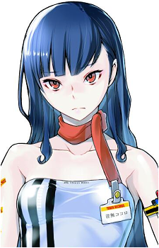 Otonashi Kokoro's image