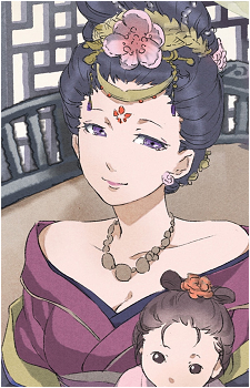 Image 2 - Art: しのとうこ (Touko Shino) Image 2